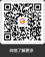 河南威爾泰爐業(yè)有限公司