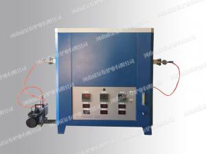 三溫區高溫管式爐WLT-17G