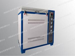 上開(kāi)門井式爐WLT-12JS